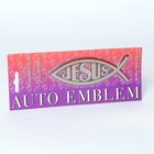 Auto Emblem Sticker: Gold Fish/Jesus Large Stickers