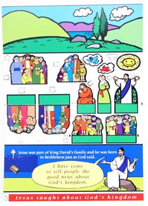 Kids@Church 04: Ad4 Ages 5-7 Child Components (5 Pack) (Adventure) (Kids@church Curriculum Series) Kids@Church 04: Ad4 Ages 5-7 Child Components (5 Pack) (Adventure) (Kids@church Curriculum Series)