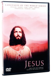 Jesus Film: English + 7 Languages Jesus Film: English + 7 Languages