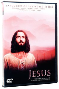Jesus Film: English + 7 Languages Jesus Film: English + 7 Languages