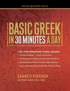 Basic Greek in 30 Minutes a Day Paperback