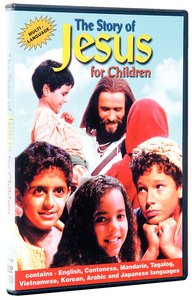 Story of Jesus For Children (Multilingual) Story of Jesus For Children (Multilingual)
