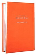 A Reader's Hebrew Bible Imitation Leather