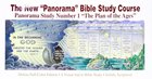 The Plan of the Ages (#01 in The New Panorama Bible Study Course) Paperback