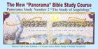 Study of Angelology (#02 in The New Panorama Bible Study Course) Paperback