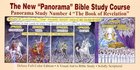 The Book of Revelation (#04 in The New Panorama Bible Study Course) Paperback
