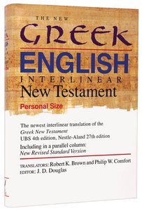 NRSV Greek/English Interlinear New Testament Personal Size NRSV Greek/English Interlinear New Testament Personal Size