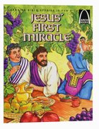 Jesus' First Miracle (Arch Books Series) Paperback