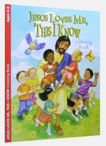 Jesus Loves Me This I Know (Ages 2-5, Reproducible) (Warner Press Colouring/activity Under 5s Series) Jesus Loves Me This I Know (Ages 2-5, Reproducible) (Warner Press Colouring/activity Under 5s Series)