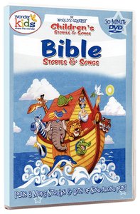 Worlds Greatest Childrens Stories: Bible Stories and Songs Worlds Greatest Childrens Stories: Bible Stories and Songs