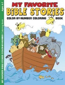 My Favorite Bible Stories (Reproducible) (Warner Press Colouring & Activity Books Series) My Favorite Bible Stories (Reproducible) (Warner Press Colouring & Activity Books Series)