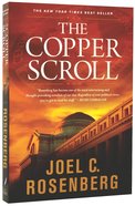 The Copper Scroll (#04 in The Last Jihad Series) Paperback
