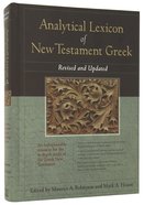 Analytical Lexicon of New Testament Greek Hardback