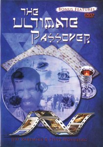 The Ultimate Passover The Ultimate Passover