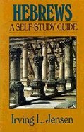Self Study Guide Hebrews (Self-study Guide Series) Paperback