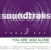 You Are God Alone (Accompaniment) You Are God Alone (Accompaniment)