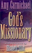 God's Missionary Mass Market