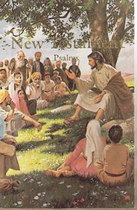 KJV Economy New Testament With Psalms Black (Red Letter Edition) KJV Economy New Testament With Psalms Black (Red Letter Edition)