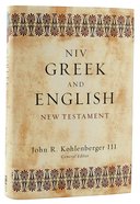 NIV Greek English New Testament (2011) Hardback