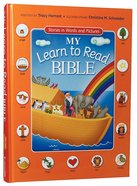 My Learn to Read Bible Hardback