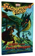 Hunt For the Devil's Dragon (#11 in Adventures In Odyssey Imagination Station (Aio) Series) Paperback