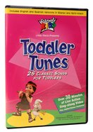 Toddler Tunes (Kids Classics Series) DVD