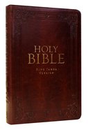KJV Gift and Award Bible Burgundy Red Letter Edition Imitation Leather