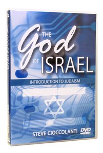 God of Israel God of Israel