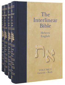 New English Bible Pdf
