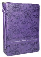Bible Cover Large: I Can Do All Things, Purple Phil 4:13 Imitation Leather