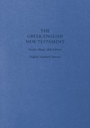 ESV Greek English New Testament Nestle-Aland 28Th Edition Hardback