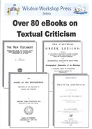 Over 80 Books on Textual Criticism (Cd-Rom) (Wisdom Workshop Series) Cd-rom