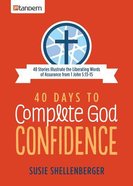 40 Days to Complete God Confidence Paperback