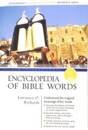New International Encyclopedia of Bible Words (Zondervan's Understand The Bible Reference Series) Paperback