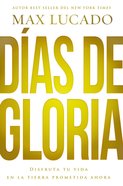 Das De Gloria (Glory Days) Paperback