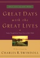 Great Days With the Great Lives Paperback