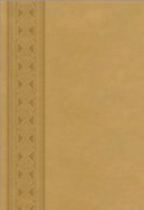 KJV Compact Ultraslim Bible Cafe Au Lait KJV Compact Ultraslim Bible Cafe Au Lait
