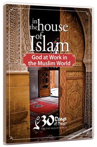 In the House of Islam In the House of Islam