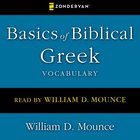Basics of Biblical Greek Vocabulary eAudio