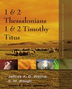 1 & 2 Thessalonians, 1 & 2 Timothy, Titus (Zondervan Illustrated Bible Backgrounds Commentary Series) eBook