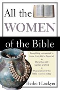 All the Women of the Bible eBook