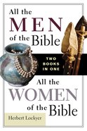 All the Men of the Bible/All the Women of the Bible Compilation eBook