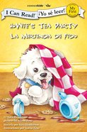 Howie's Tea Party (My First I Can Read! Series) eBook