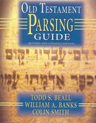 Old Testament Parsing Guide (2000) eBook