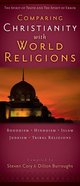 Comparing Christianity With World Religions eBook