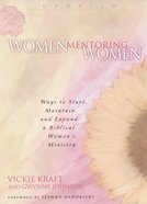 Women Mentoring Women eBook