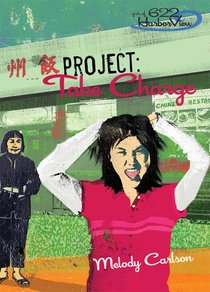 Faithgirlz! Girls of 622 Harbor View #04: Project Take Charge (#04 in Faithgirlz! Harbor View: Project Series) Faithgirlz! Girls of 622 Harbor View #04: Project Take Charge (#04 in Faithgirlz! Harbor View: Project Series)