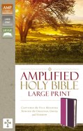Amplified Holy Bible Large Print Dark Orchid/Deep Plum (Black Letter Edition) Premium Imitation Leather