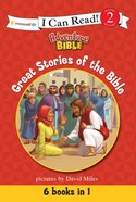 Great Stories of the Bible (I Can Read!2/adventure Bible Series) Hardback