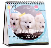 2018 Table Calendar: Faithful Friends 2018 Table Calendar: Faithful Friends
